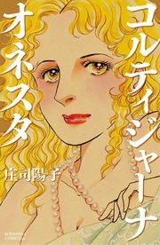 書影