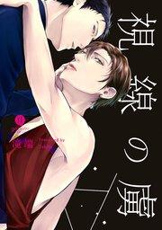 書影