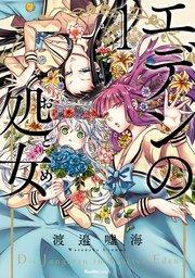 書影