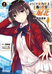 書影