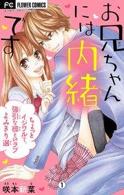 書影
