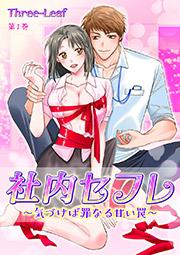 書影