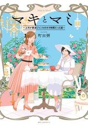 書影