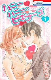 書影