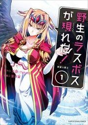 書影