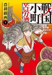 書影