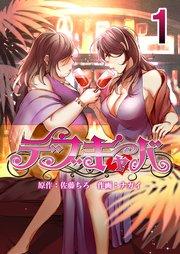 書影