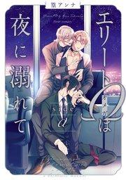 書影