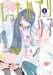 書影
