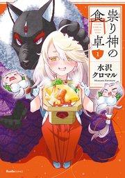 書影