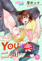 書影