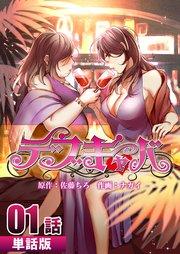 書影