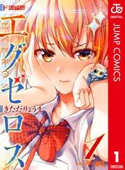 書影