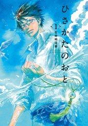 書影