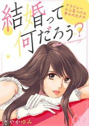 書影