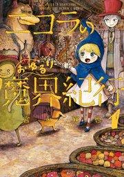 書影