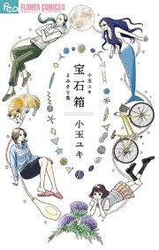 書影
