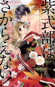 書影
