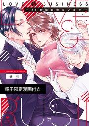 書影