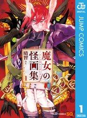 書影