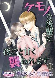 書影