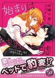 書影