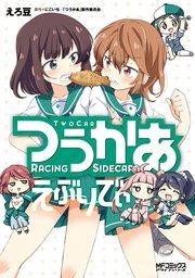 書影