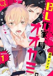 書影