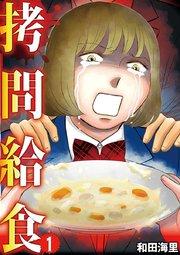 書影