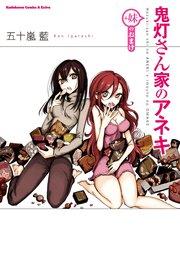 書影