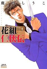 書影