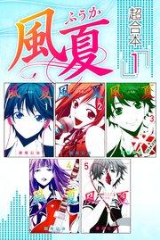 書影