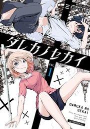 書影