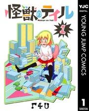 書影