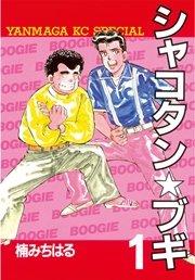 書影