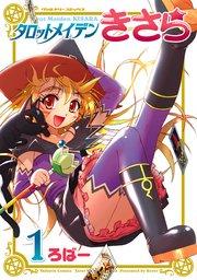 書影