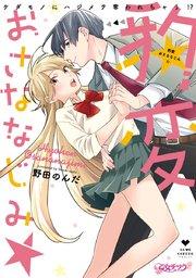 書影
