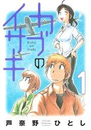 書影