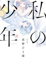 書影