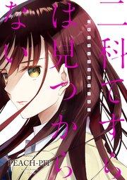 書影