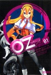 Oz -オズ- 01