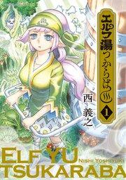 書影