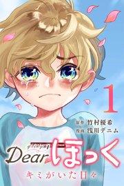 書影