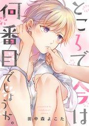 書影