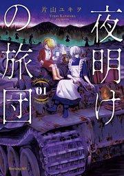 書影