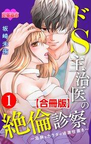 書影