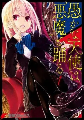 シリーズ画像