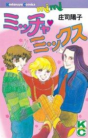 書影