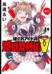 書影