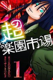 書影